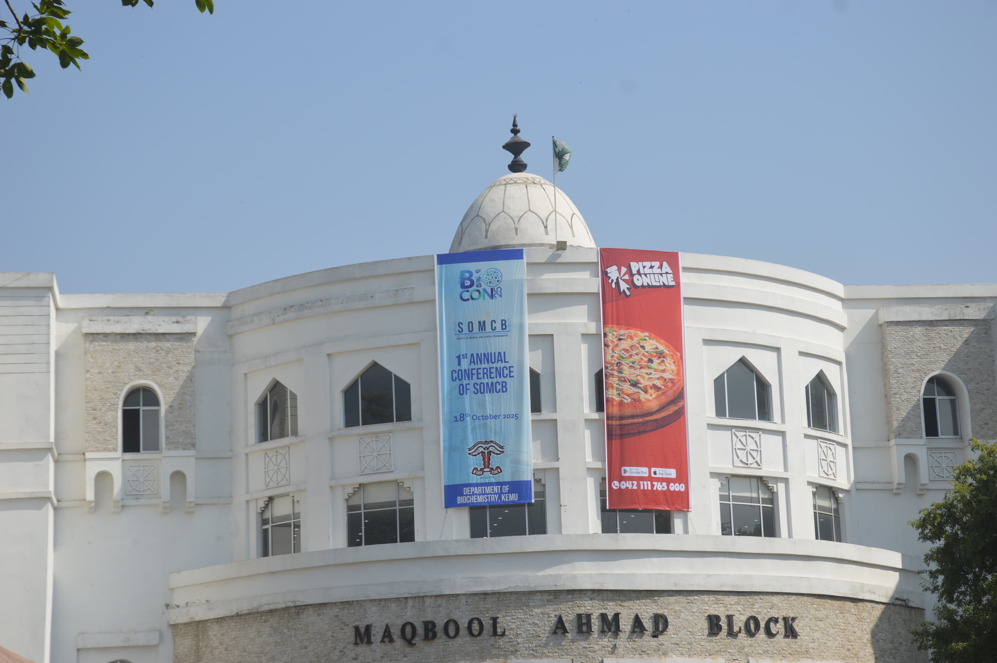 BIOCON 2025 photo 12