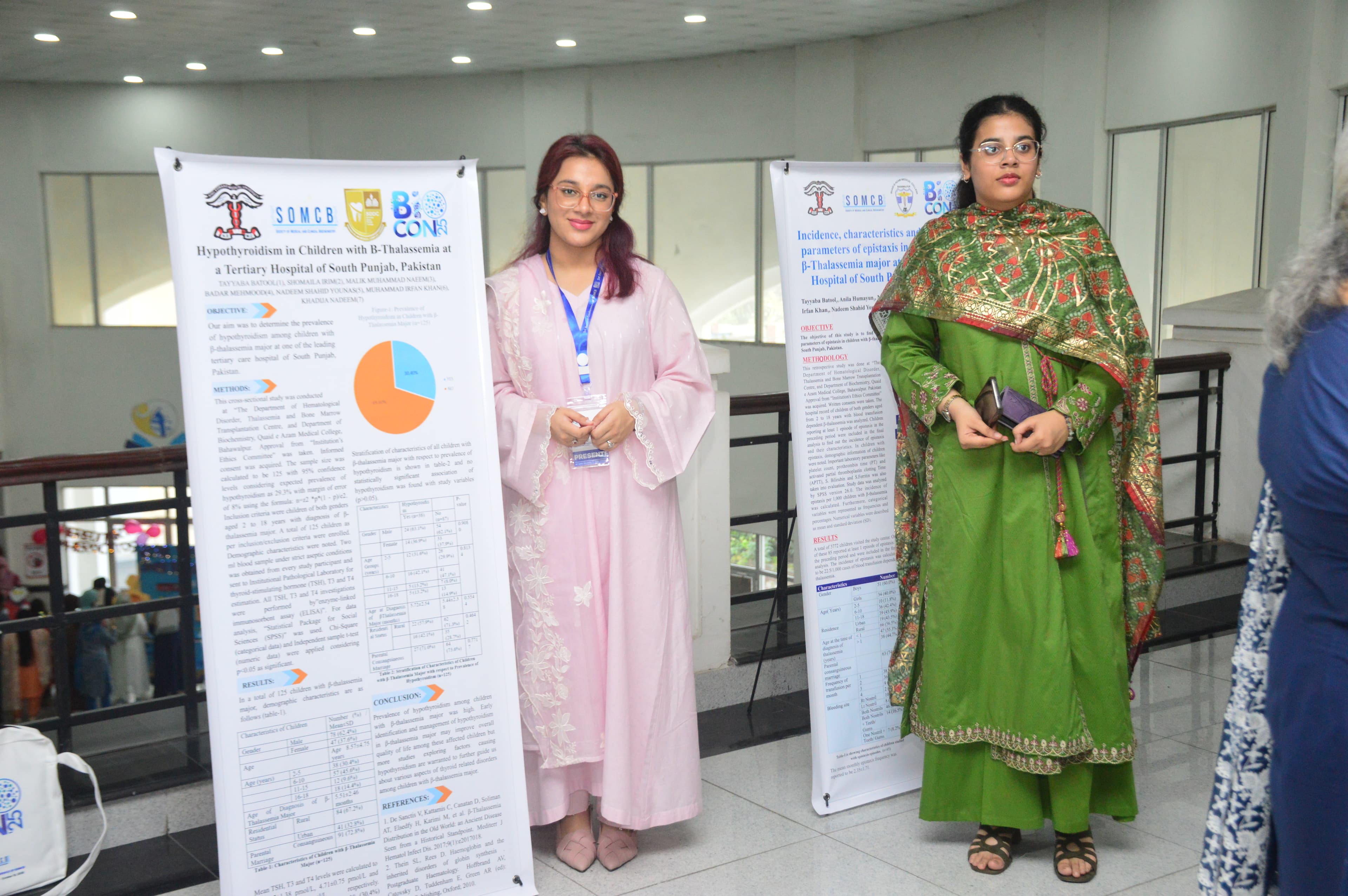 BIOCON 2025 photo 14